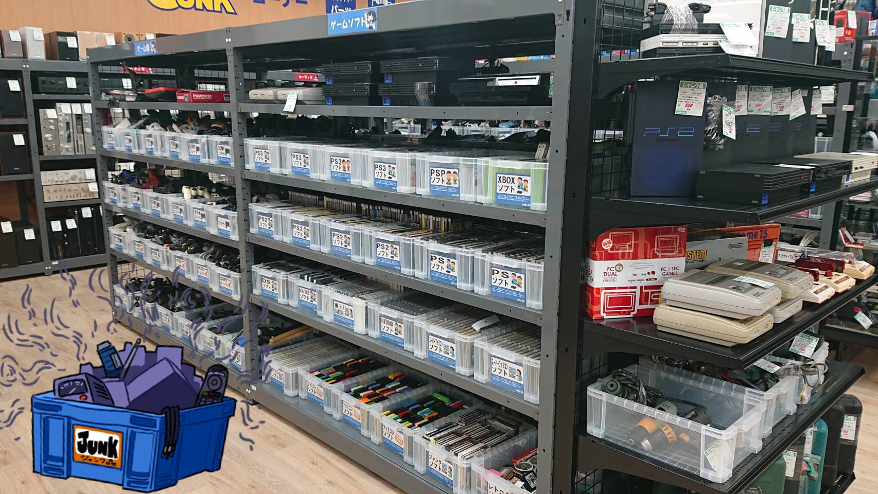 ハードオフ 公式 最近の新店ジャンクはクリア箱 透明箱 が多いですね 青箱より邪悪感が薄れるも 中が見やすい印象です ハードオフ オフハウス桑名サンシパーク店 青箱 ハードオフ 公式 最近の新店ジャンクはクリア箱 透明箱 が多いですね 青箱より邪悪感が薄れるも 中が見やすい印象です ハードオフ オフハウス桑名サンシパーク店 青箱