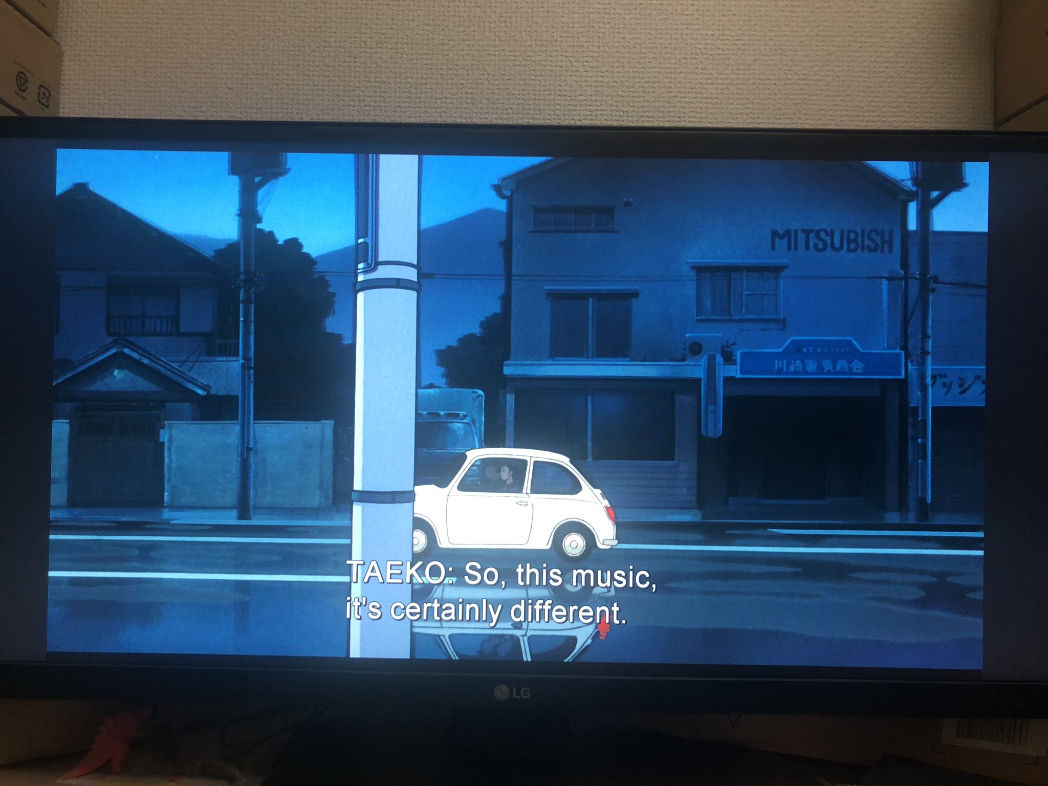 大澤遼 Adelante 高畑勲監督の Only Yesterday おもひでぽろぽろ 英語吹き替え版 英語字幕 English Sdh 英語吹き替え版の台詞と英語字幕の違いは下記の通りです その3 字幕より台詞はかなり長いよね モノローグだから口パクがないので