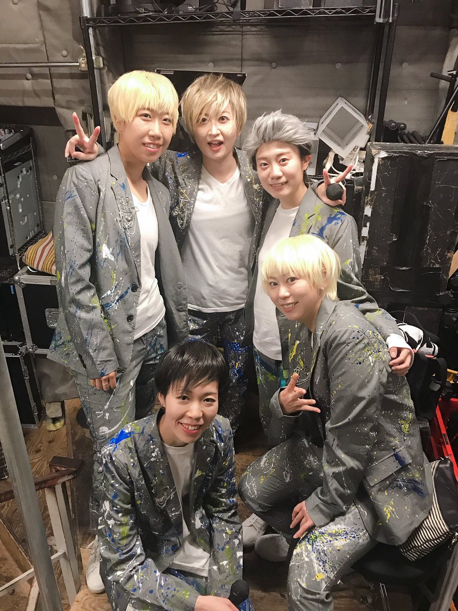 X_MATE_5's tweet photo. X4に出会えたおかげで、X-MATEというステキな仲間と一緒に踊る事が出来ました‼️本当に素晴らしい楽曲とダンスをありがとうございます✨
そして、Xbabyの皆さまの優しさ、応援頂けた事とても嬉しかったです。ありがとうございました❣️
X-MATEは解散しないので、またいつかどこかでお会い出来ます様に。 https://t.co/WmRMBPaSKS