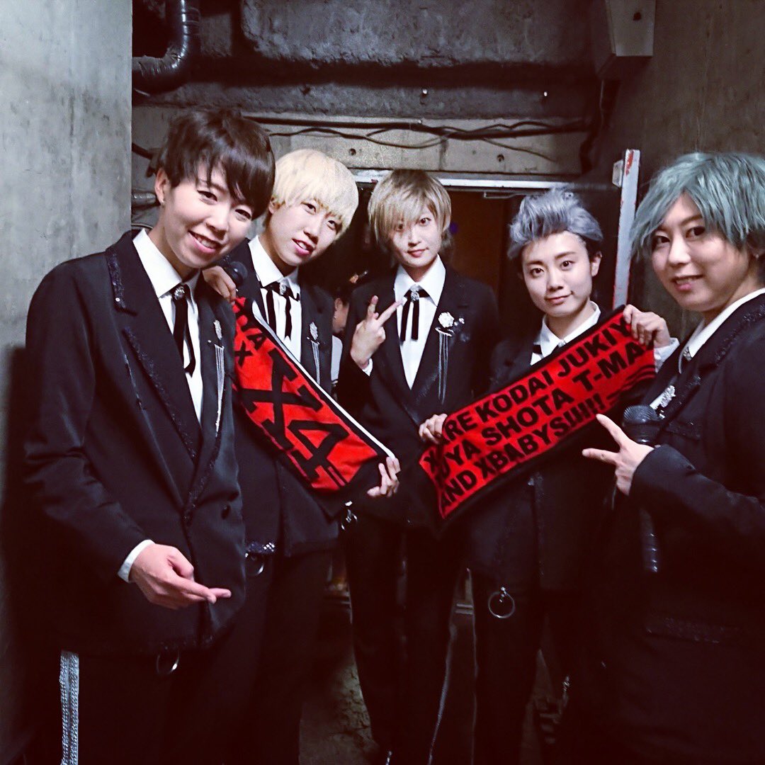 X_MATE_5's tweet photo. X4に出会えたおかげで、X-MATEというステキな仲間と一緒に踊る事が出来ました‼️本当に素晴らしい楽曲とダンスをありがとうございます✨
そして、Xbabyの皆さまの優しさ、応援頂けた事とても嬉しかったです。ありがとうございました❣️
X-MATEは解散しないので、またいつかどこかでお会い出来ます様に。 https://t.co/WmRMBPaSKS