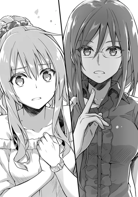 「なぜあの作品がみんなに強い印象を与えたのか。技術がどうとか、演技がどうとかじゃない。簡単なことなんだよ」
「本気、だったからだよ」 #ぼくリメ 