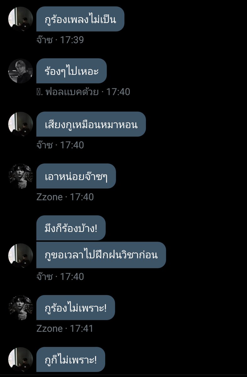 4DEITY's tweet photo. หลังจากพี่ใหญ่ร้องเพลงลงเพจ น้องๆที่เหลือก็คือ5555555555555555555
@jassxnct @snxdo @zalxnzone26

#4deity https://t.co/LuBjbBmhNR