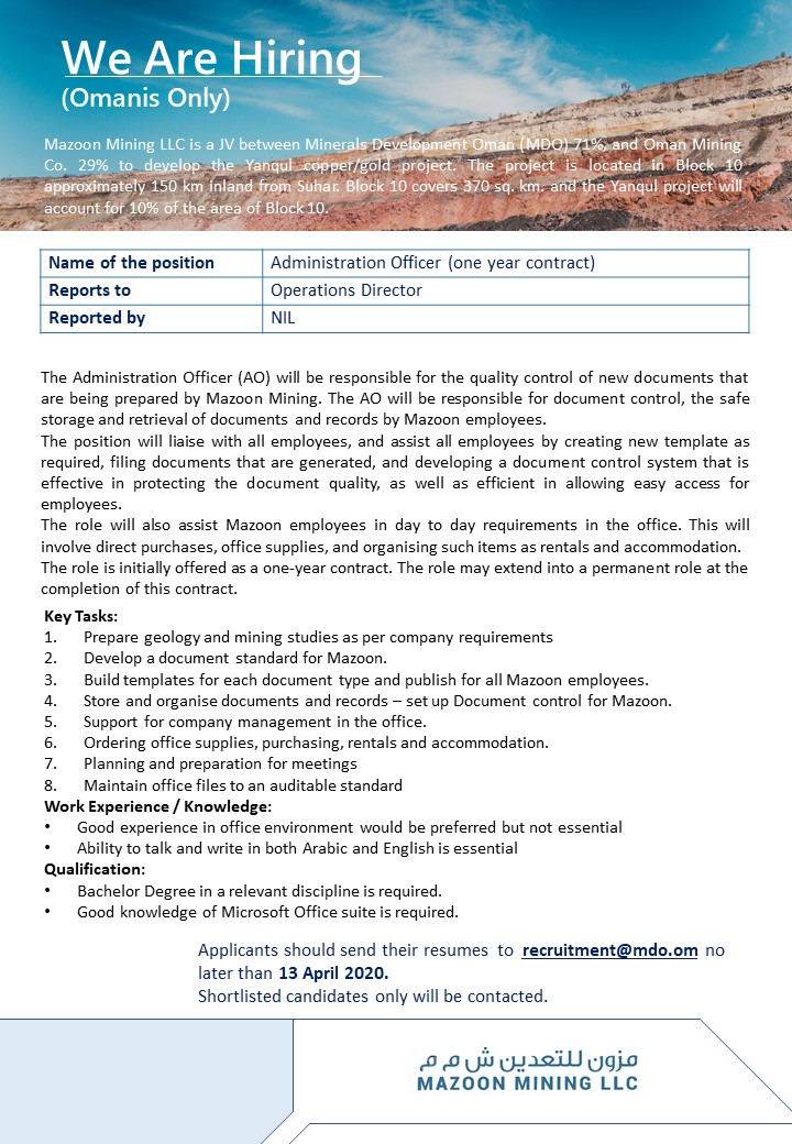 mdo_om's tweet photo. #فرصة_عمل #موظف_اداري #تنمية_معادن_عمان #مزون_للتعدين
#Job_Advert #ِAdministration_Officer
#MDO #Mazoon_Mining #Minerals #Development #Oman #Job_vacancy https://t.co/DIARFYgXV1
