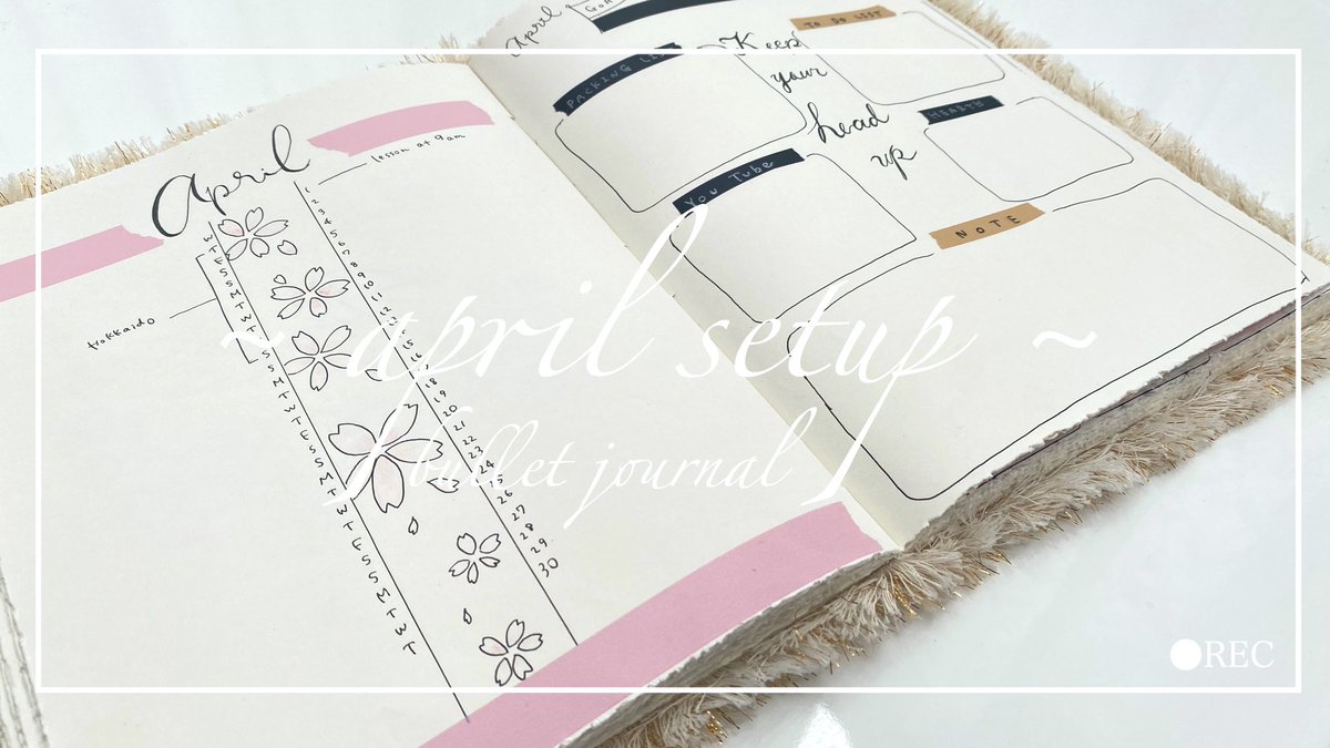 as_maico's tweet photo. ~ April setup 2020 ~
　　bulletjournal ✏︎ 

４月のセットアップ完成っ♡

YouTubeアップしました❁
お花見🌸気分で是非見て下さいଈଈଈ
↓
https://t.co/VkIZwJ4PPk

#bulletjournal 
#bulletjournalmarch
#バレットジャーナル
#バレットジャーナル初心者 
#bujo
#手帳
#手帳ゆる友 
#手帳の中身 https://t.co/r89KArwxVS