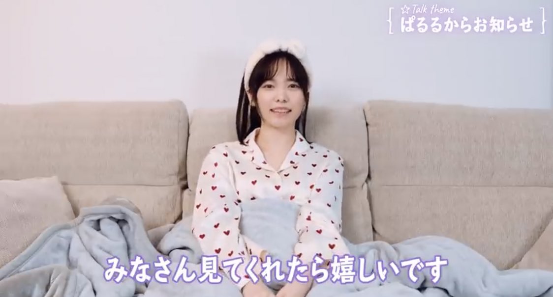 ㍿ともる。 on X: ㍿ともる。 on X: