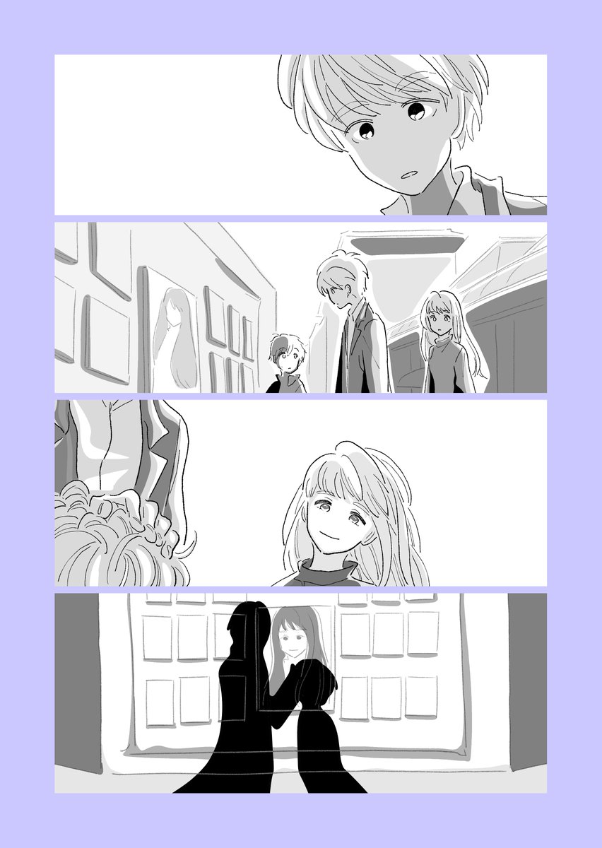 (2/2) 