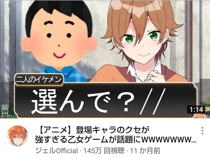 ハタ皇子のtwitterイラスト検索結果 ハタ皇子のtwitterイラスト検索結果