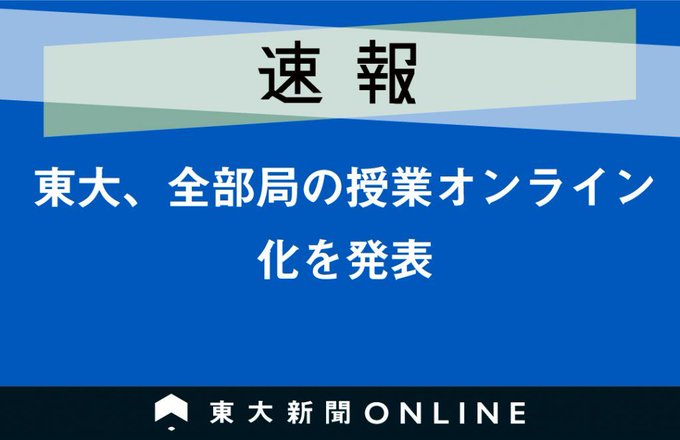 うちの子の旧暦の月の名前の覚え方 チチログー東大卒の父と小6長男の16年中学受験対策