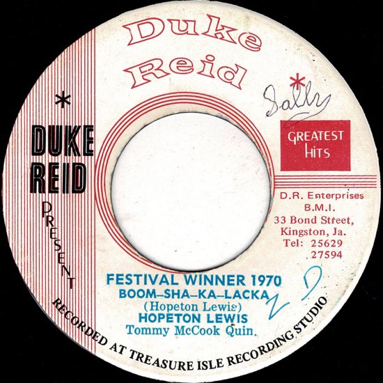 We added new records to our online shop!!