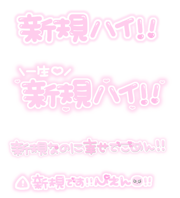 ち ちゃん Lit Link必読 Stmp Kc 年03月 Twilog ち ちゃん Lit Link必読 Stmp Kc 年03月 Twilog