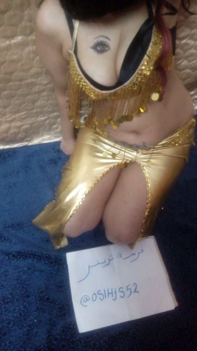 OSIHJS52's tweet photo. صباح الخير بعد تعب سهرت امبارح
ال عاوز يتفق علي سهره يعمل #ريتويت
وياجي خاص نتفق نظاني فودافون كاش
عشان متعملش عبيط
فجرو الصوره. #ريتويت https://t.co/mMHpaJXdLW