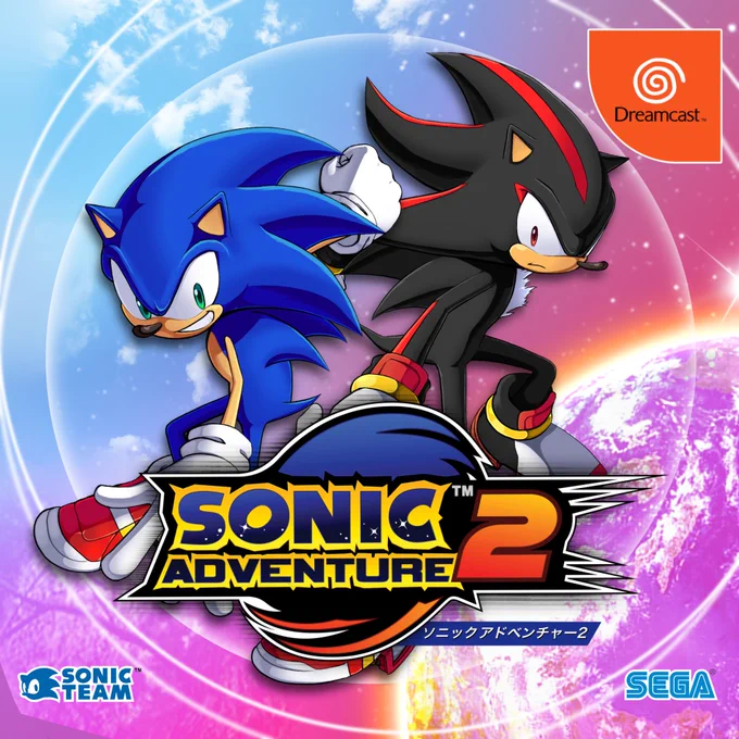 Live and Learn. #SA2BoxartChallenge #SonicTheHedgehog #SonicAdventure2 