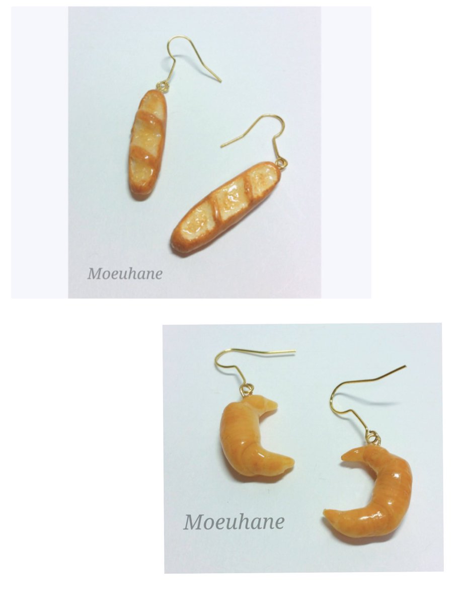 moeuhane03's tweet photo. 🥖パンピアス🥐
 #粘土 #クレイ #ハンドメイド #フェイクスイーツ #フェイクスイーツアクセサリー #ピアス #パン#フェイクフード#ミニチュアフード#clay #fake sweets #handmade   #fakebread https://t.co/agnnR7QE5e