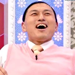 傍晚的大喜利 Twitter Search 傍晚的大喜利 Twitter Search