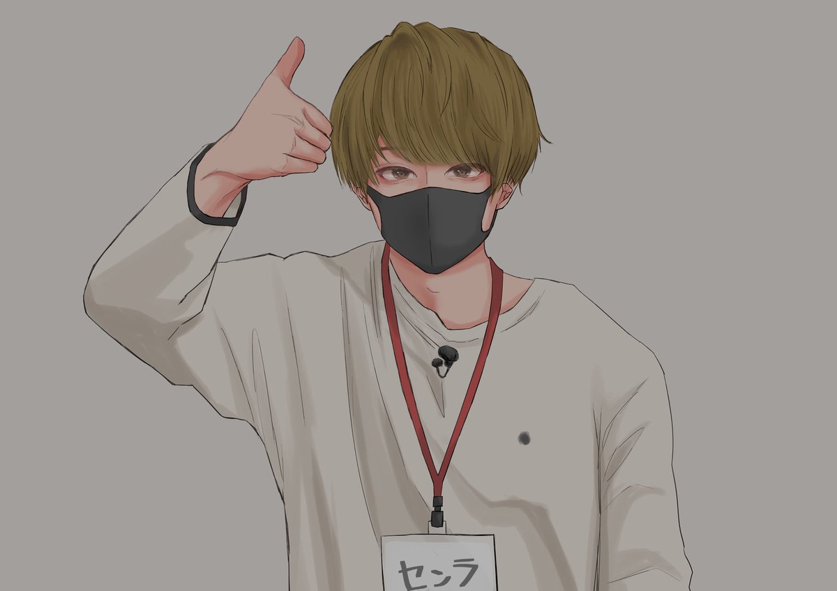 「? 」|くれっピィ。のイラスト