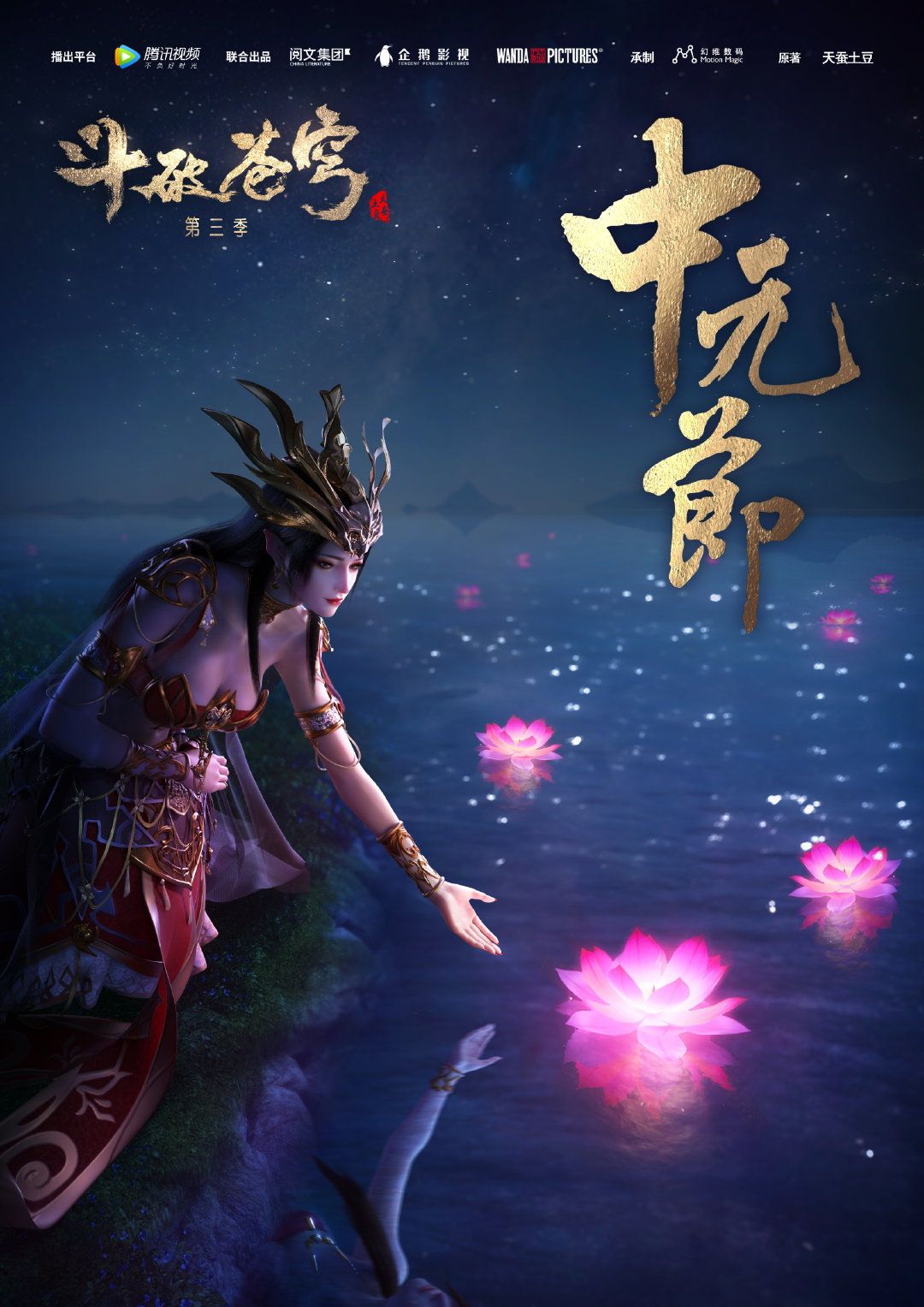 Hồ Văn Hoàng Hai on Twitter: \