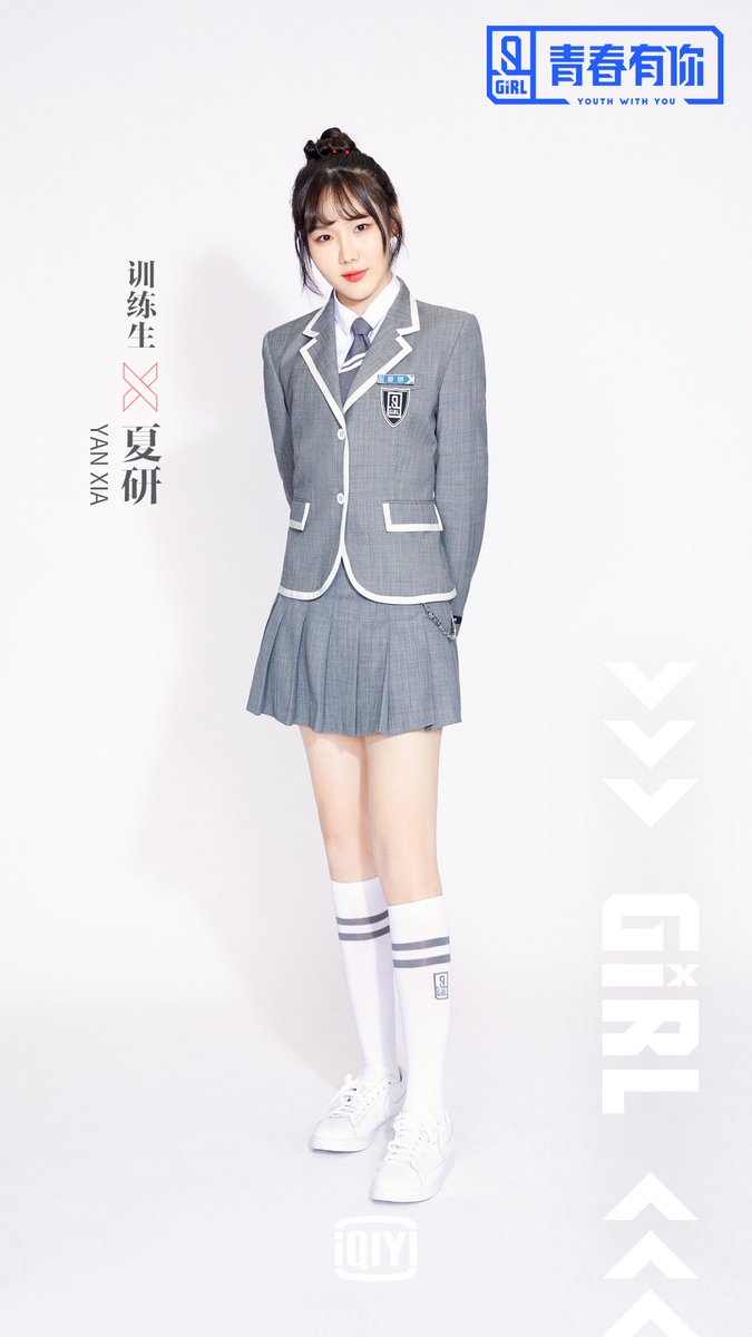 Stage Name : Yan XiaBirth Name : Xia Yan (夏研)Birthday : July 11, 2001 Height : 169 cmWeight : 56 kg Company : Independent   #YouthWithYou  #YanXia  #XiaYan