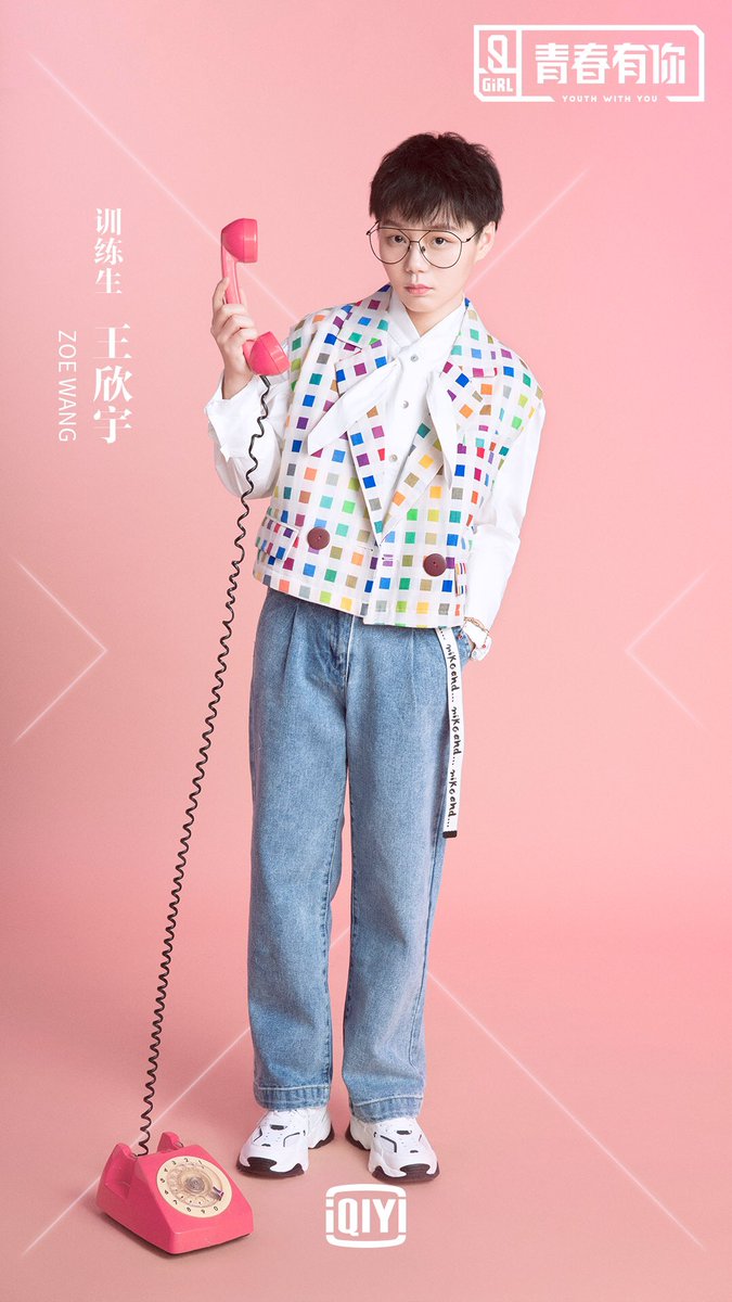Stage Name : Zoe WangBirth Name : Wang Xinyu (王欣宇)Birthday : December 29, 1996 Height : 159 cm (5’3″)Weight : 46 kg (101 lbs) Company : Independent   #YouthWithYou  #ZoeWang  #WangXinyu