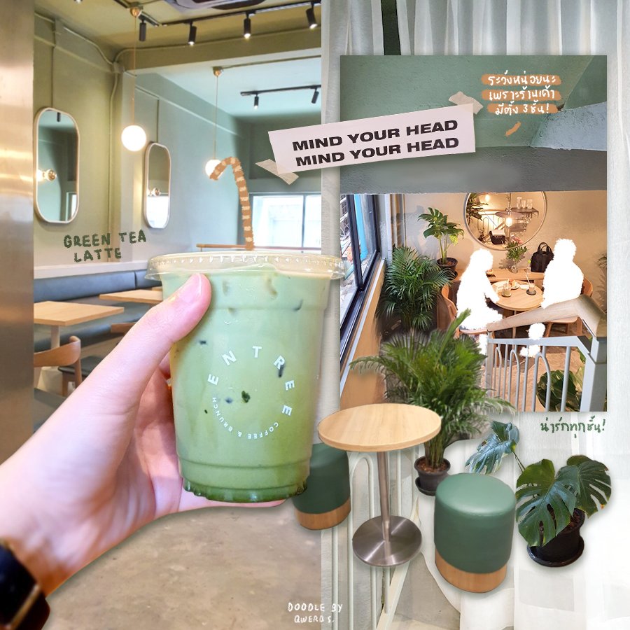 eyecandynsoul's tweet photo. ENTREE \ 
สีลม ซ.8

คาเฟ่แนวมินิมอล ต้นไม้เยอะๆ ใจกลางย่านสีลม!
มีดีที่เครื่องดื่มและขนมเค้ก
แนะนำเลยต้องเป็น Einspanner
กาแฟดำท็อปด้วยซอฟท์ครีม
นุ่มๆ นัวๆ อร่อย!
และเหล่าเค้กต่างๆ ที่ดูน่าทานไปซะหมด!
ช่วงนี้มีเดลิเวอรี่ด้วยนะ! ต้องลอง!
@aroii #รีวิวคาเฟ่ https://t.co/PfCOJAuO0i