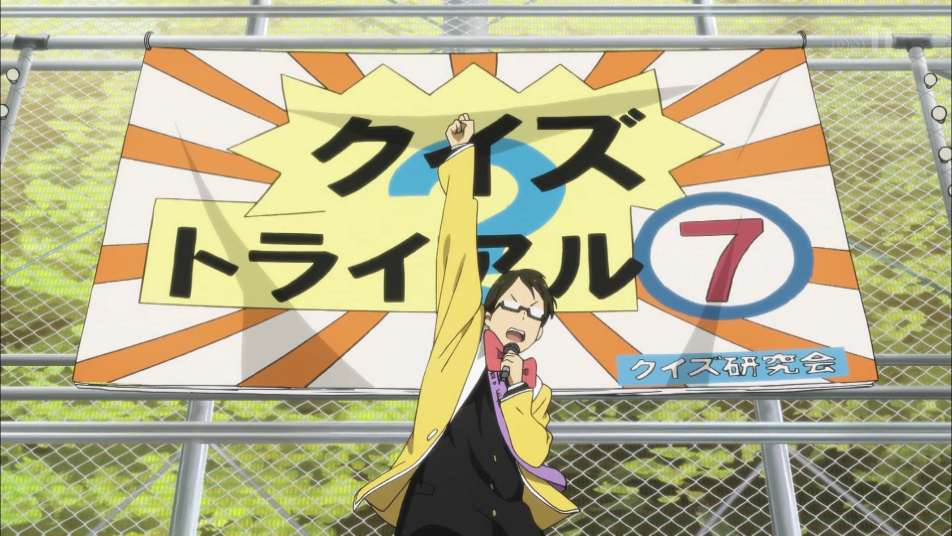 ななりん Pa Twitter 次回 夕べには骸に Hyouka Kotenbu 氷菓 T Co O9at4gjlby Twitter
