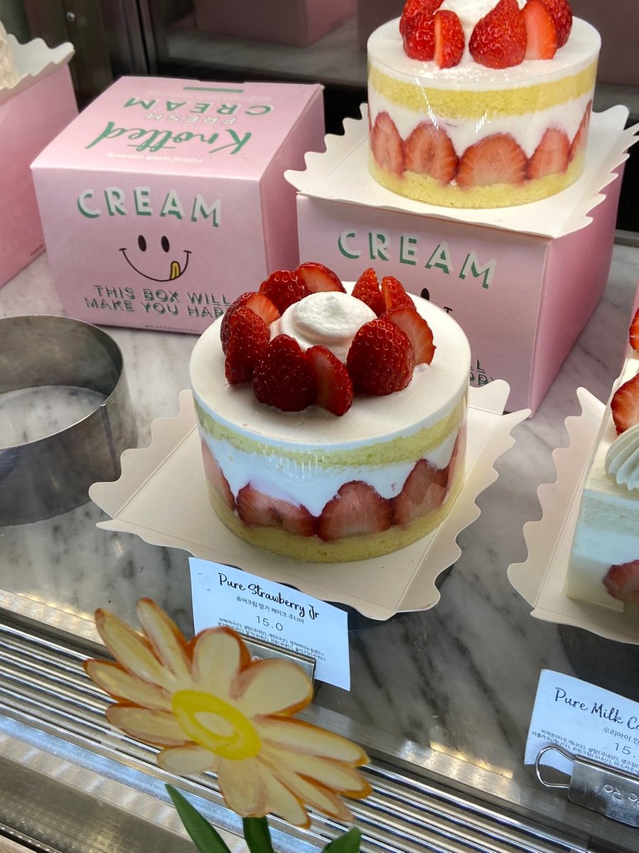JYPETWICE's tweet photo. Photo by NAYEON 

#TWICE #트와이스 #TWICEFOOD https://t.co/bWzvUpNv4p