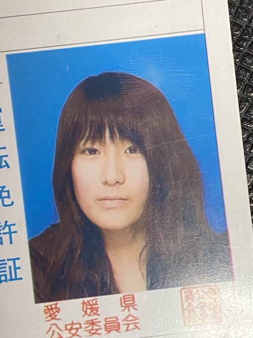 Twitterエロ垢の自撮りエロ画像34