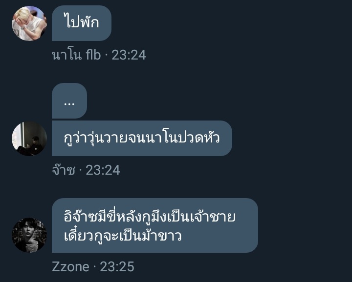4DEITY's tweet photo. ว่าด้วยเรื่อง4เทพนัดเจอเรียล เเต่ละคนคืออยู่คนละภาคครบ4ทิศเลย #4deity https://t.co/yfL4UybPei