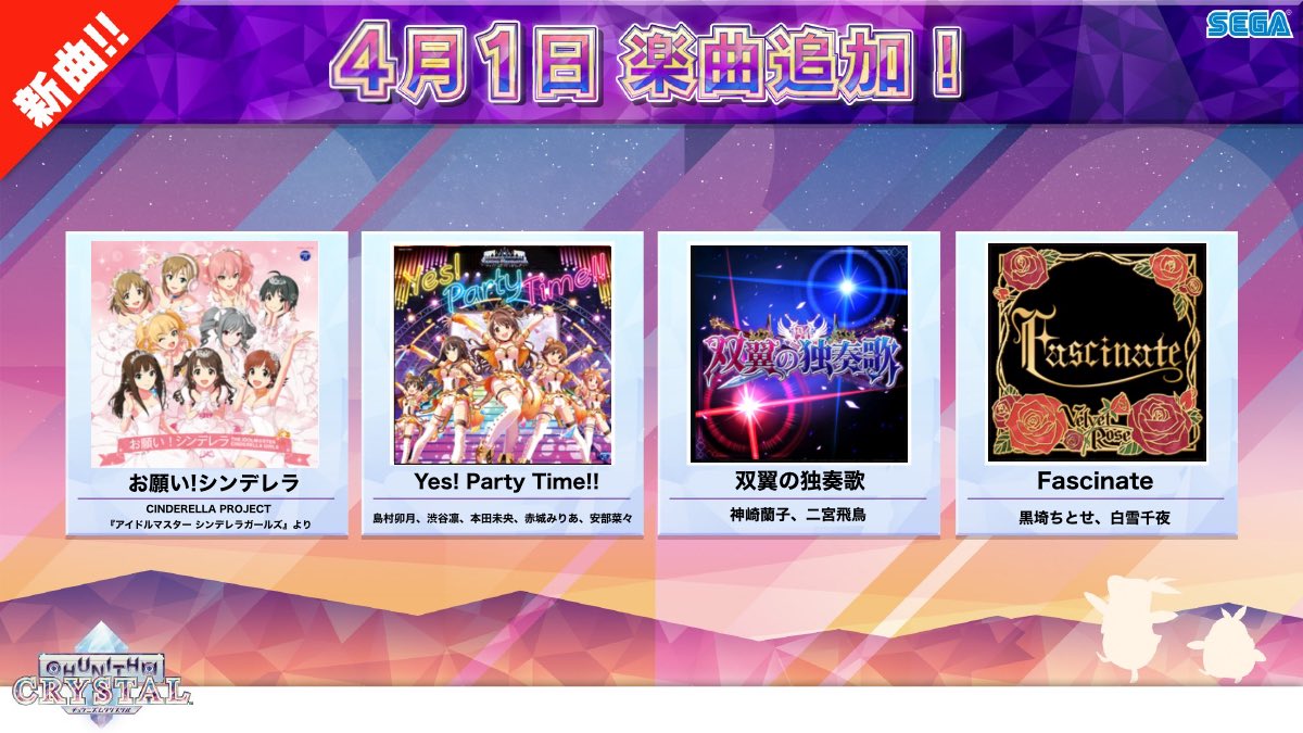 50 アイマス かっこいい曲 すべての鉱山クラフトのアイデア 50 アイマス かっこいい曲 すべての鉱山クラフトのアイデア