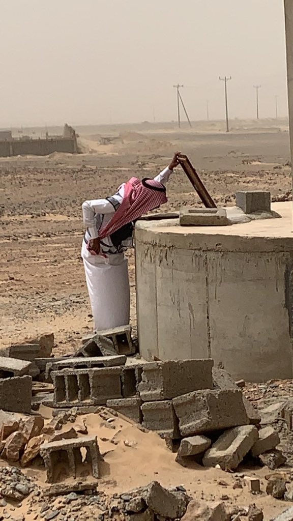 shebeb925's tweet photo. مفقود رنيه
مازال ابحث جاري
فريق ساعد برنيه
أسئل الله ان يرده سالم
@binhayaf https://t.co/PheiLJyXJa