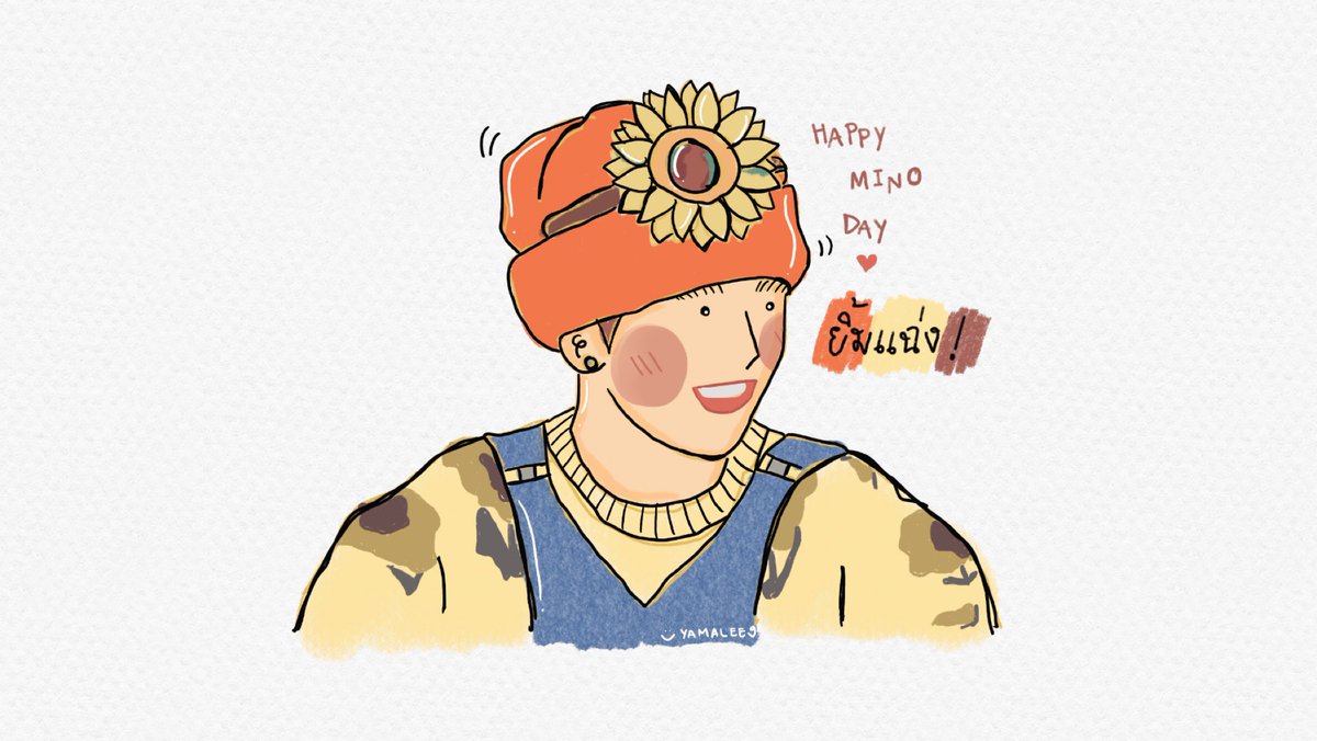 yamalee9's tweet photo. 𝚈𝚘𝚞’𝚛𝚎 𝚝𝚑𝚎 𝚂𝚞𝚗𝚏𝚕𝚘𝚠𝚎𝚛 🌻

เป็นรูปแรกที่วาดมิโนยิ้มจริงจังเลยนะ 

#EternalSunshineMyMino
#HappyMINOday
#GeniusMINOday
#MINO #위너  #송민호 
#WINNER #위너 #yamwad https://t.co/eAshRpk52l