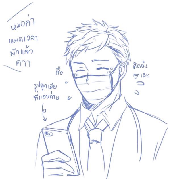ABO_yukihito's tweet photo. /เกาะติดสถานการณ์โควิด https://t.co/3BcenpVYhx
