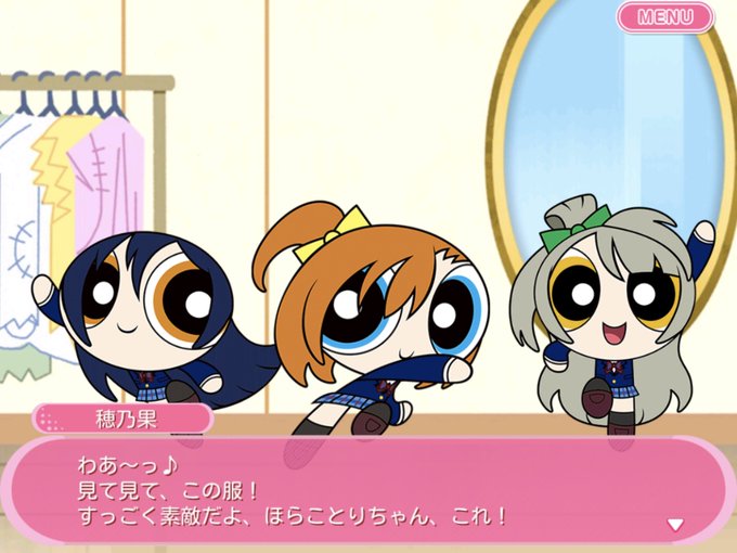 おおおおんのtwitterイラスト検索結果