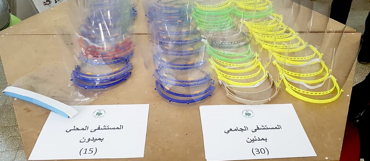 OrangeTN_Plus's tweet photo. To boost citizen support for the national effort to fight against #COVID_19 Orange Tunisia has launched two initiatives : the "Maak" application and supporting FabLab Solidaire laboratories in the manufacture of medical protection masks. Link : https://t.co/KXMfQS9ghW https://t.co/dc1IGwYHrD