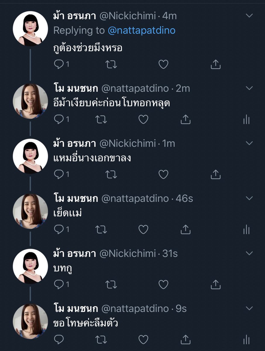 dinovocadoo's tweet photo. 55555555555555555555 https://t.co/Jbfj2oW0qi