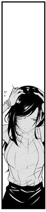 むむむ… 
