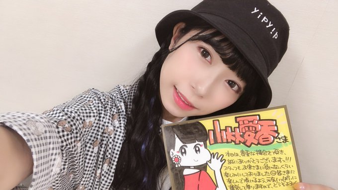 神楽海音 マイデザイン楽しい 聖翔の制服作った 下手だからあんま似てないけどwあとひかりちゃんのパーカー あとあいきゃんが被ってる写真のyip Yipの帽子をキャップ型 にして作った 絵が下手でも結構形になるw あつまれどうぶつの森マイ