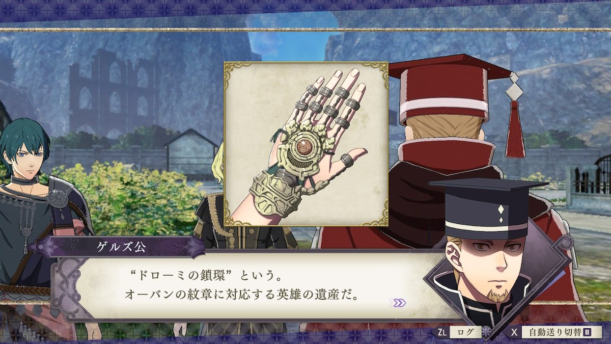 Cancelo 灰狼の学級 No Twitter