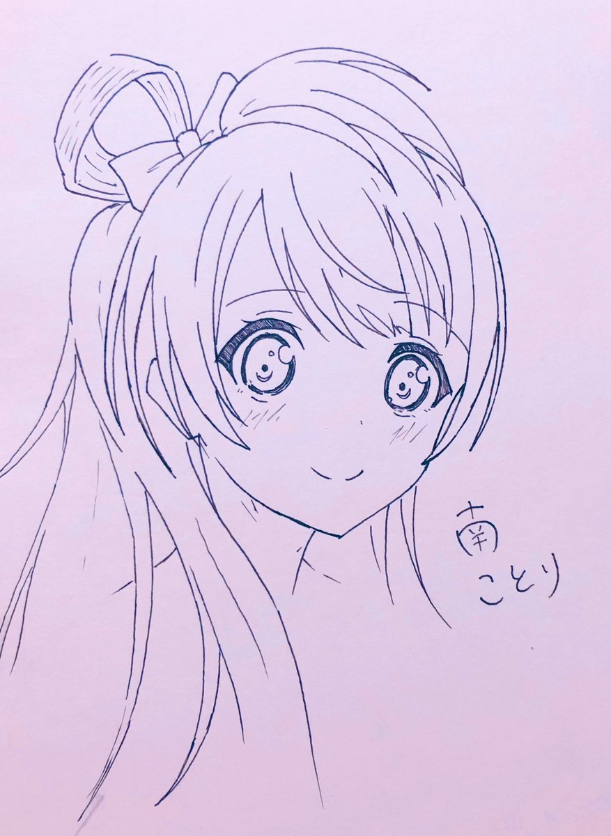 MarrionetSun's tweet photo. ここ数日で描いたやつ
 #南ことり 
 #風鳴翼 
 #風野灯織 
 #今井リサ https://t.co/32OA1wgcI4