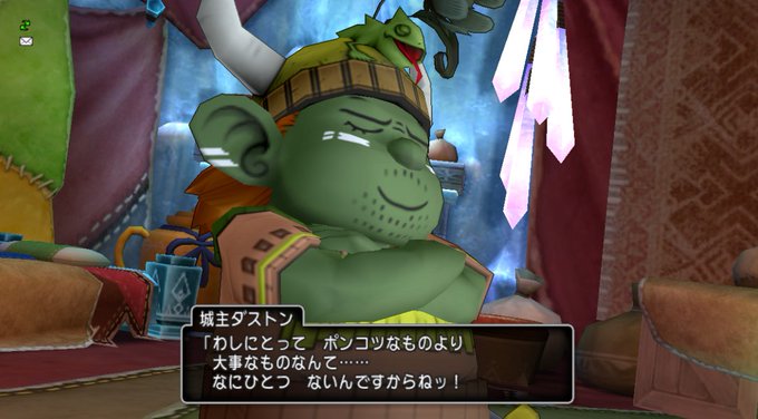 氷の領界のtwitterイラスト検索結果