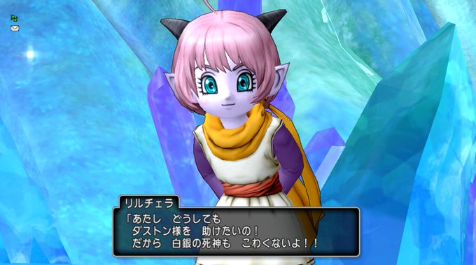 氷の領界のtwitterイラスト検索結果