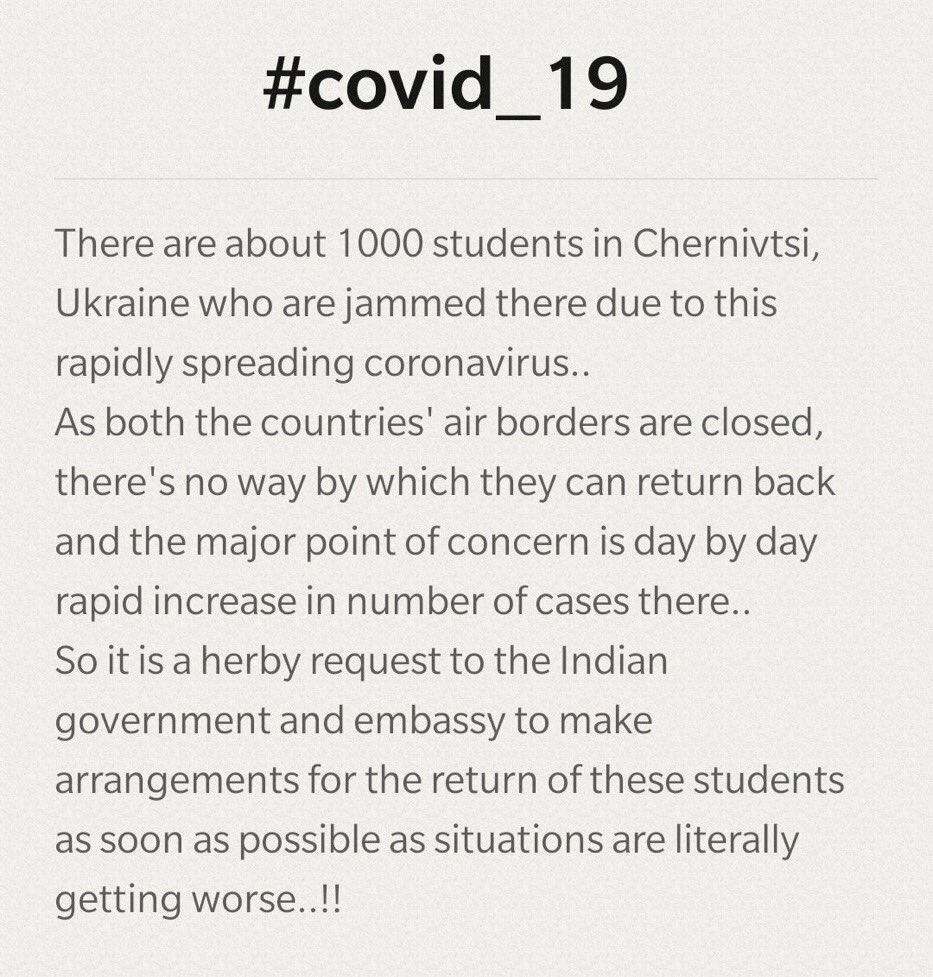 AmanTha19865531's tweet photo. #COVID19INDIANSINUKRAINE 
#evacuateindiansfromchernivtsi 
@ianuragthakur @jairamthakurbjp 
@PMOIndia @narendramodi @AmitShah @ArvindKejriwal https://t.co/LftqB5Knj0