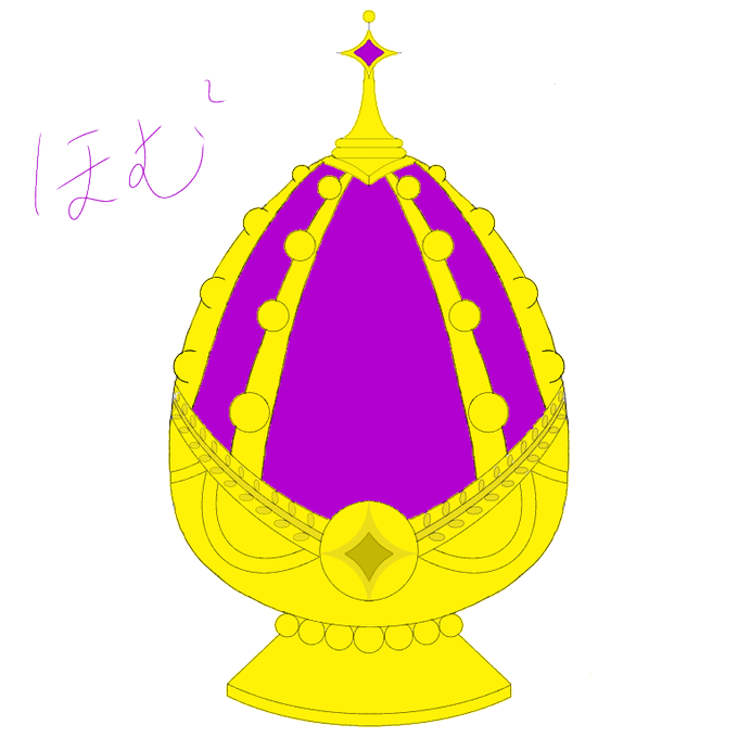 ソウルジェムのtwitterイラスト検索結果 古い順