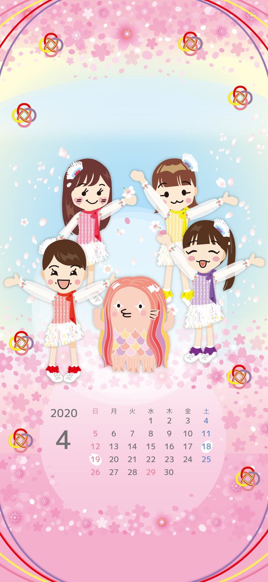 箱推しのヨン 笑顔の絆を胸に 光の方へ進んでいく はやくメンバー スタッフ モノノフのみんなとライブ会場で会える日がきますように いつも笑ー笑 ヨンカレ スマホ壁紙