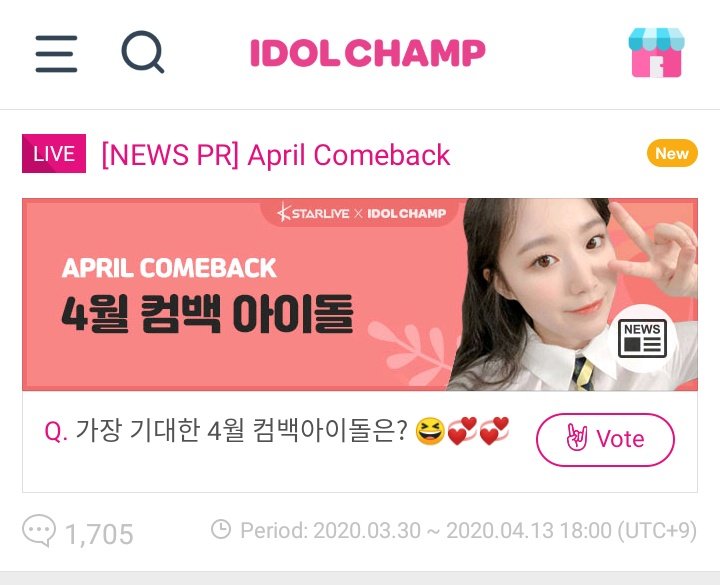 VOTE | Vote for Shim Changmin on Idol Champ after downloading the application. Login and add  @TVXQ as your idol in your profile.1. April Comeback 2.  #MAX solo debut subway ad #최강창민  #TVXQ  #동방신기  #東方神起  #MAX_Chocolate  #최강창민_Chocolate  #Chocolate