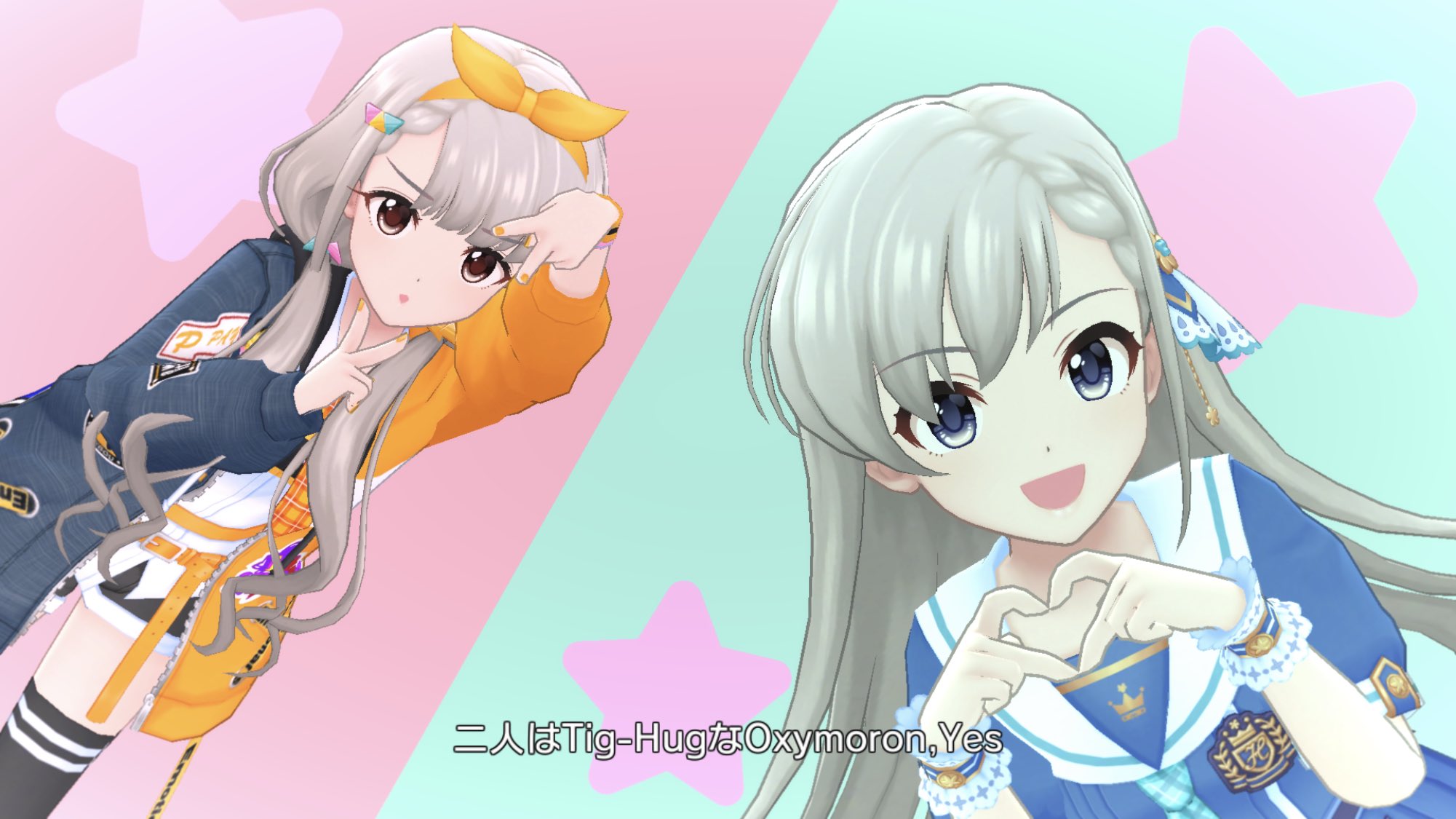 びゃくう あーっ あーーーーっ 恒常ssr衣装は Miroirとしてお互い個性を活かしながらも寄せている印象ありましたが 限定ssr衣装は完全に 黄色 イケてるラッパー インドア 青色 清純学生服 アウトドア で完全に傾向二分化してるのやばくない