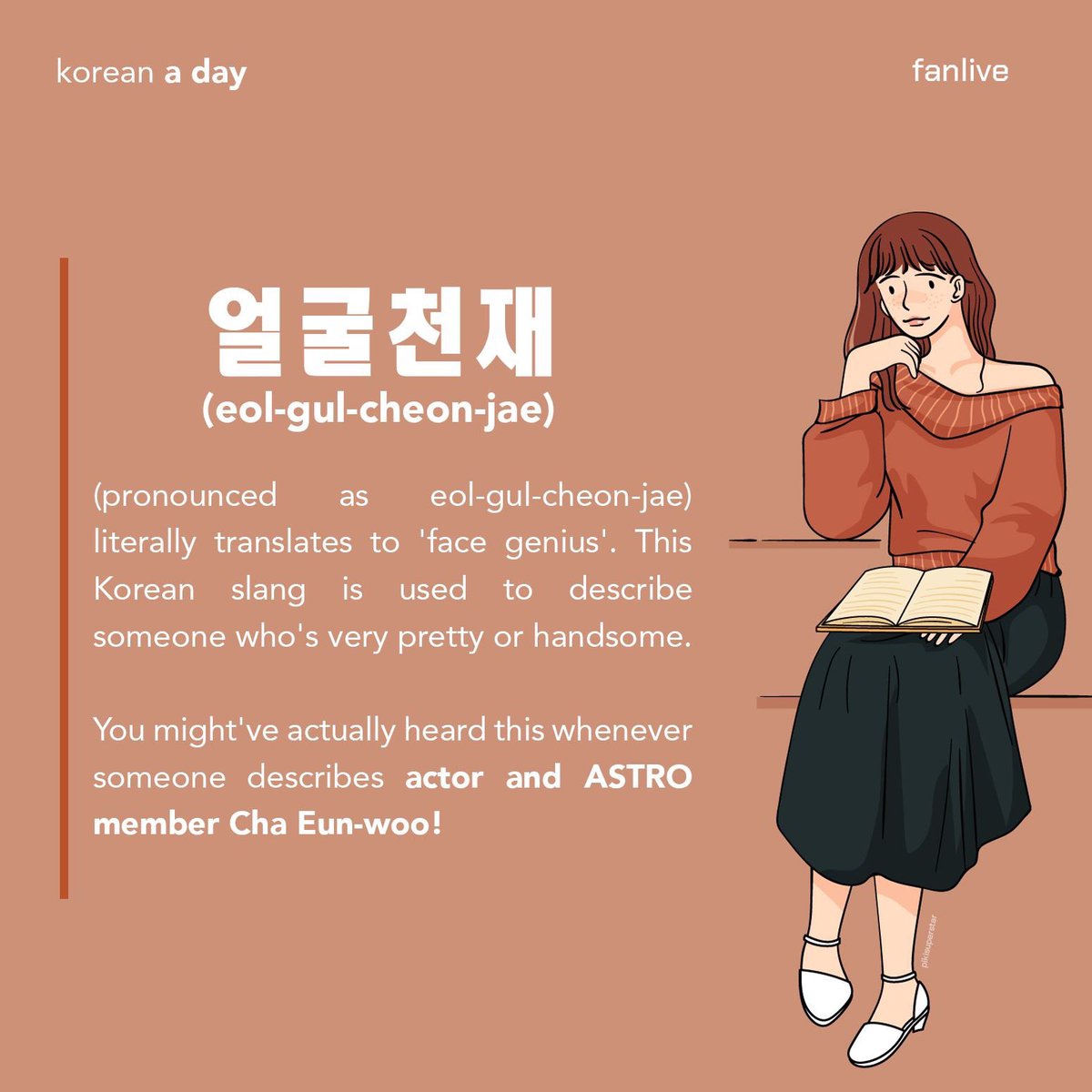 custommood's tweet photo. [Korean A Day] 얼굴천재 (pronounced as eol-gul-cheon-jae) literally translates to 'face genius'. This Korean slang is used to describe someone who's very pretty or handsome. 

#KoreanADay #FanLive #FanLiveExperience https://t.co/UwU39K6arH