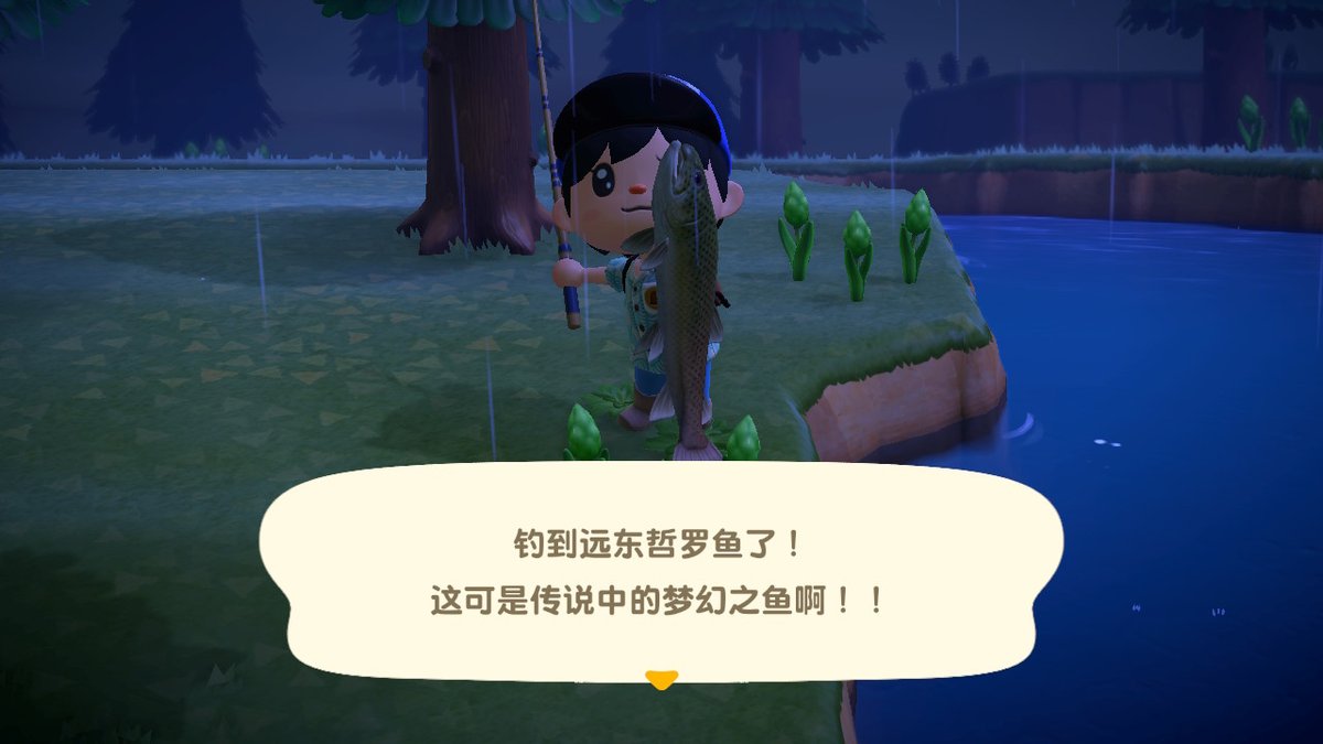 aManSaid1Drive's tweet photo. #动物森友会 #AnimalCrossing #ACNH #NintendoSwitch https://t.co/wCFuiyWCMn