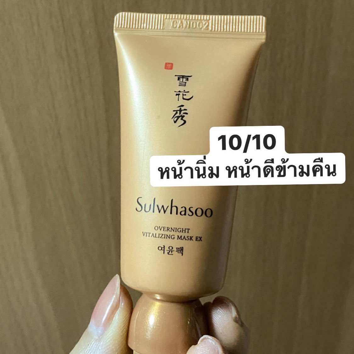เมริ (ลิซ่า) tweet media