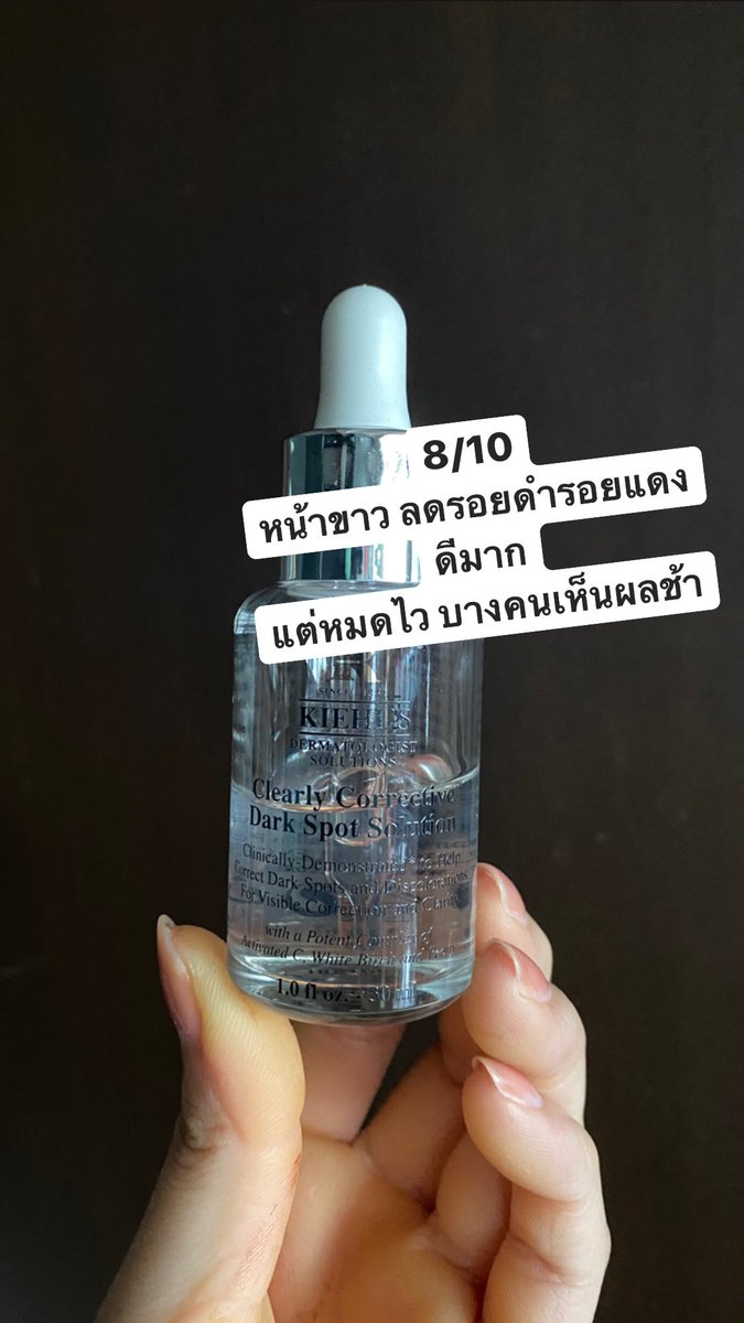 เมริ (ลิซ่า) tweet media