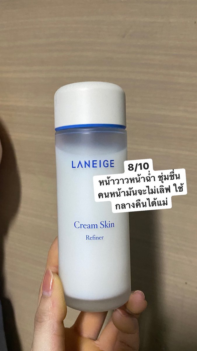 เมริ (ลิซ่า) tweet media